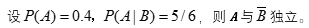 ǻ֪2½ڲԴ